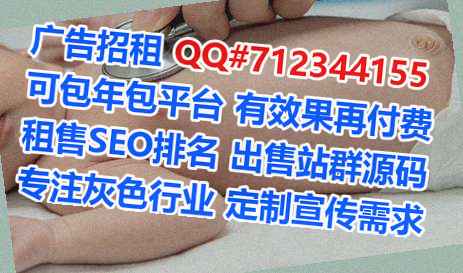 枣庄代妈新能源门市部